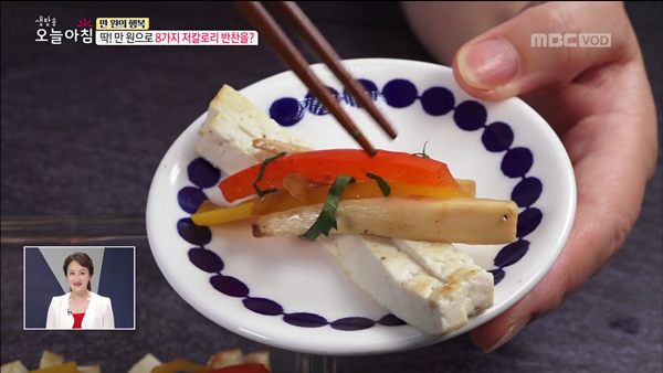 0708 mbc 생방송오늘아침.mp4_002139520.png