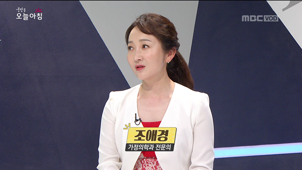 0708 mbc 생방송오늘아침.mp4_001067082.png