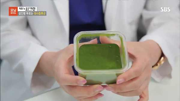 0710  sbs 모닝와이드3부.mp4_002415112.png