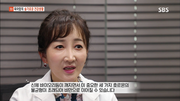 0809 sbs 모닝와이드3부.mp4_002283147.png