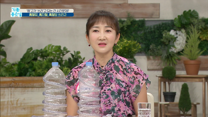 20190827_MBC_기분좋은날_몸속시한폭탄 대사증후군.mp4_000362711.png