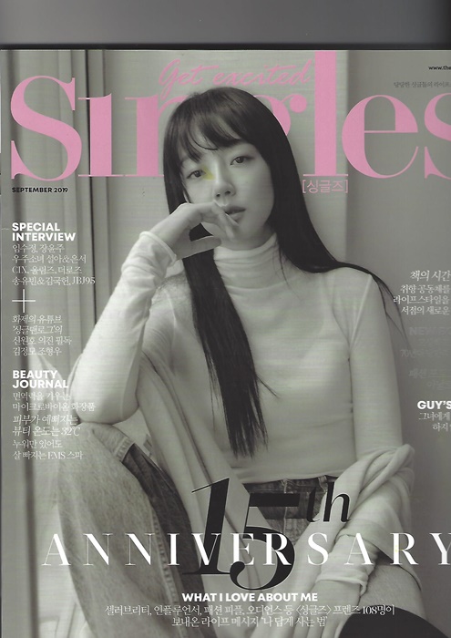 2019년 9월 싱글즈.jpg