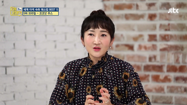 1004_JTBC 오늘,굿데이 , 비만.mp4_000282615.png