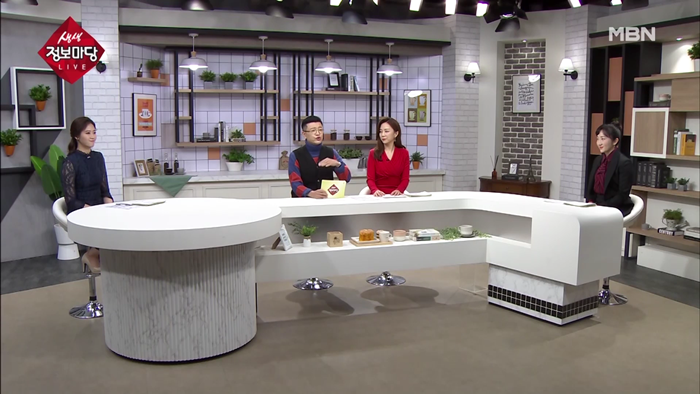 20191203 MBN 생생정보마당 다이어트편 생방송.mp4_002060091.png