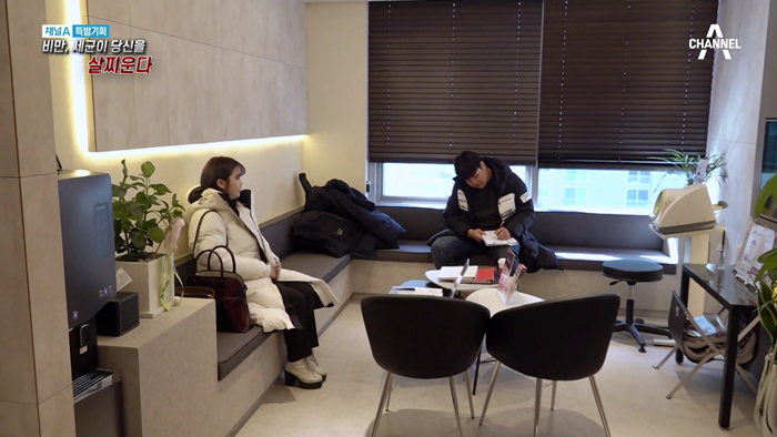 20191215_채널A 특별기획 당신이 살이 찌는 이유, 비만세균.mp4_002523756.png