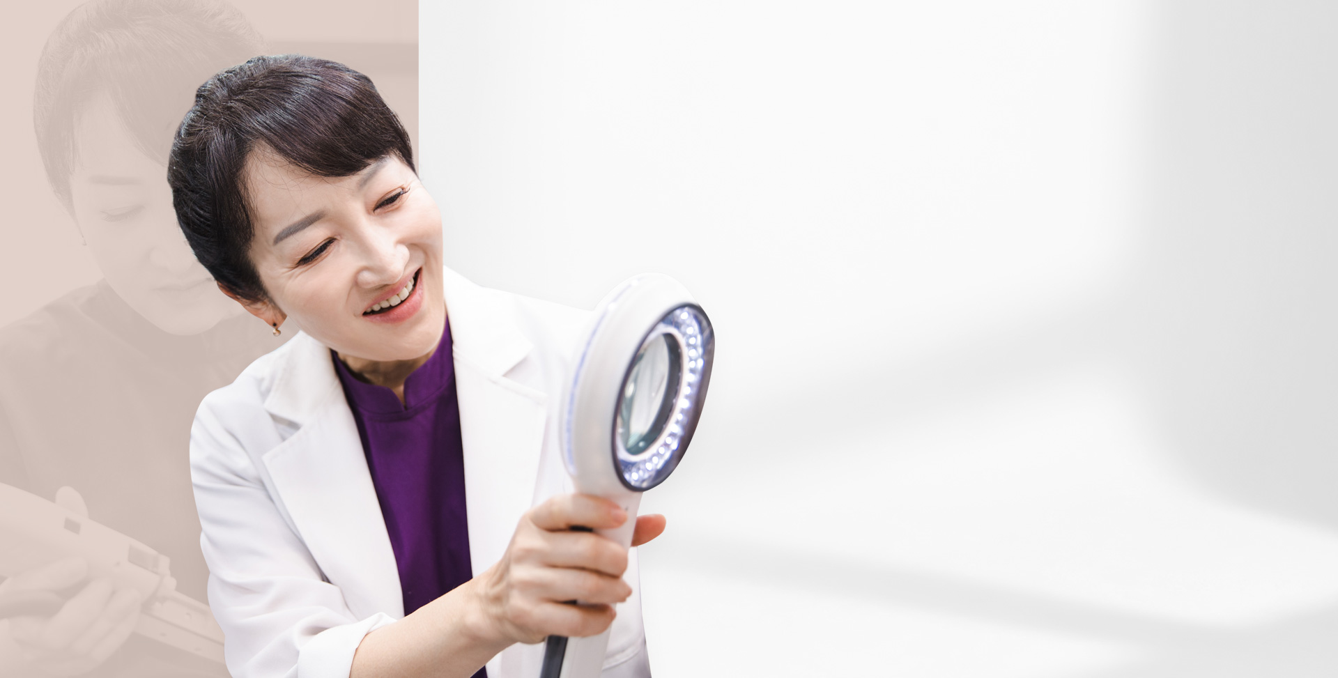 조애경원장의 뷰티 의료 상담소